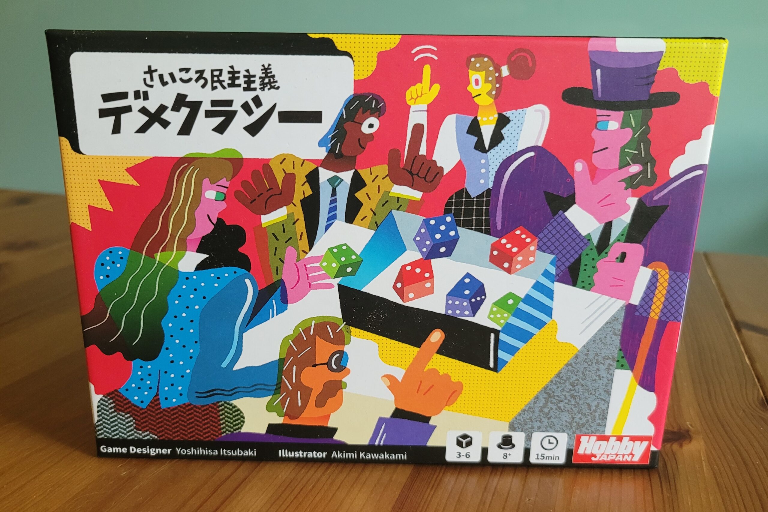 Guessocracy: Roll & Vote (さいころ民主主義　デメクラシー)